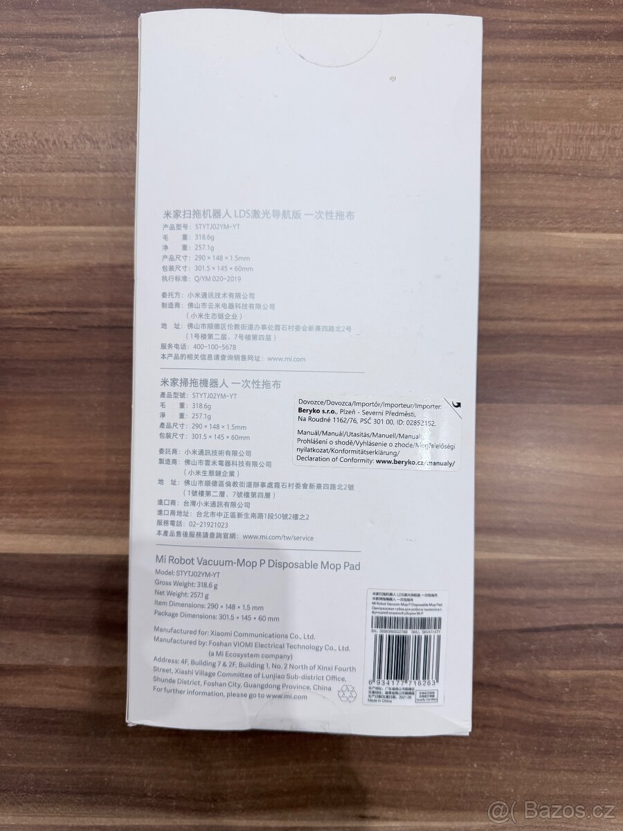 Jednorázové mopovací textilie pro robotické vysavače Xiaomi - 2