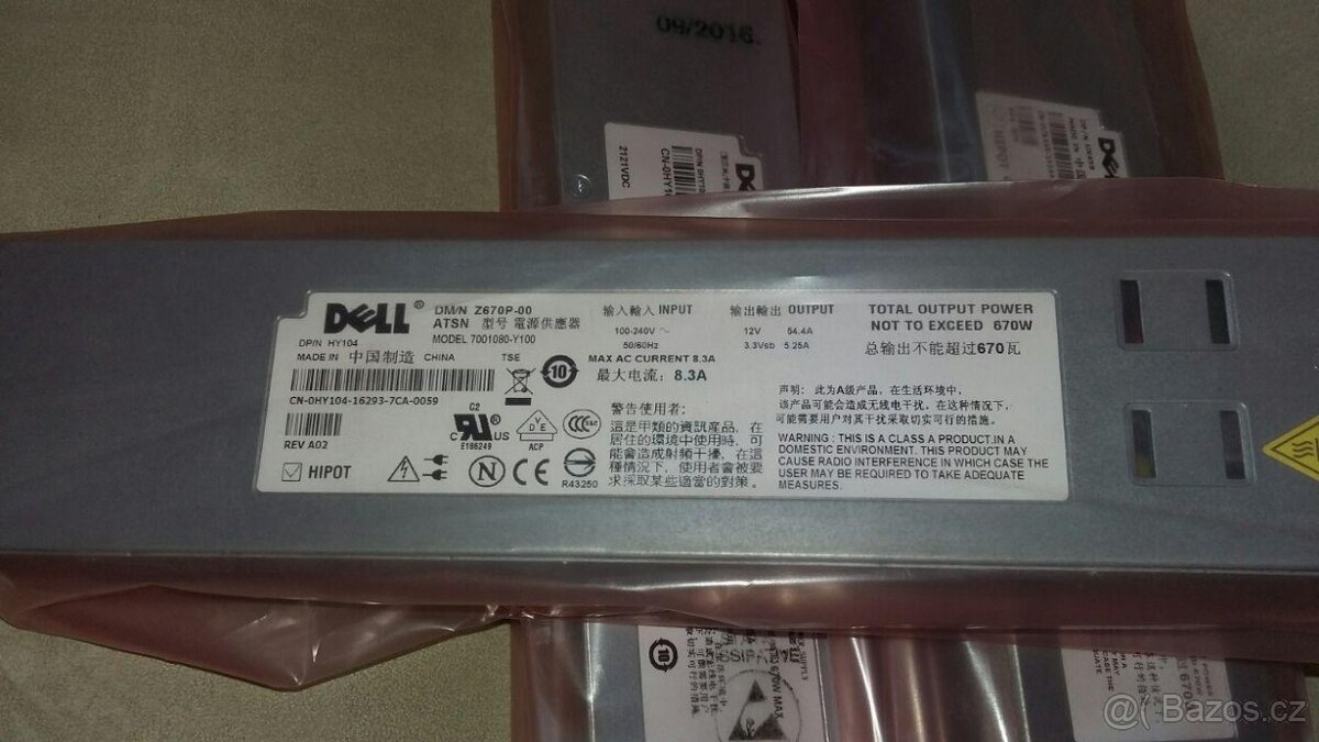 Serverové zdroje DELL | platí do smazání - 2