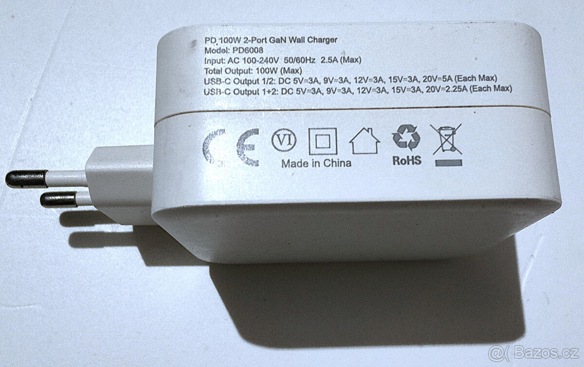 ADAPTER 2x "C" NABÍJEČKA CHOETECH - 2