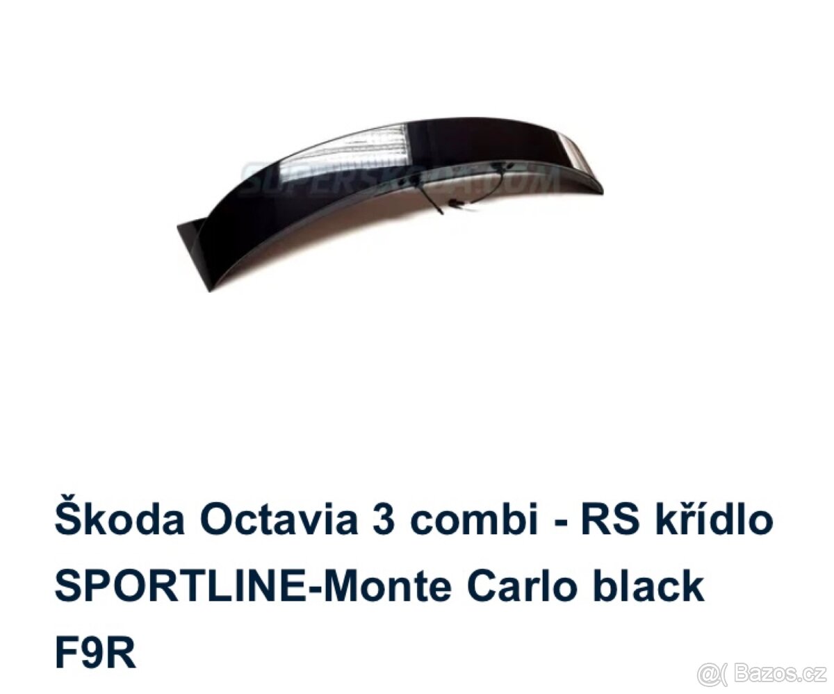Skoda Octavia 3 Combi - 2
