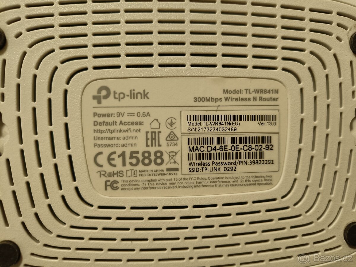 Wifi router TP-LINK - 2