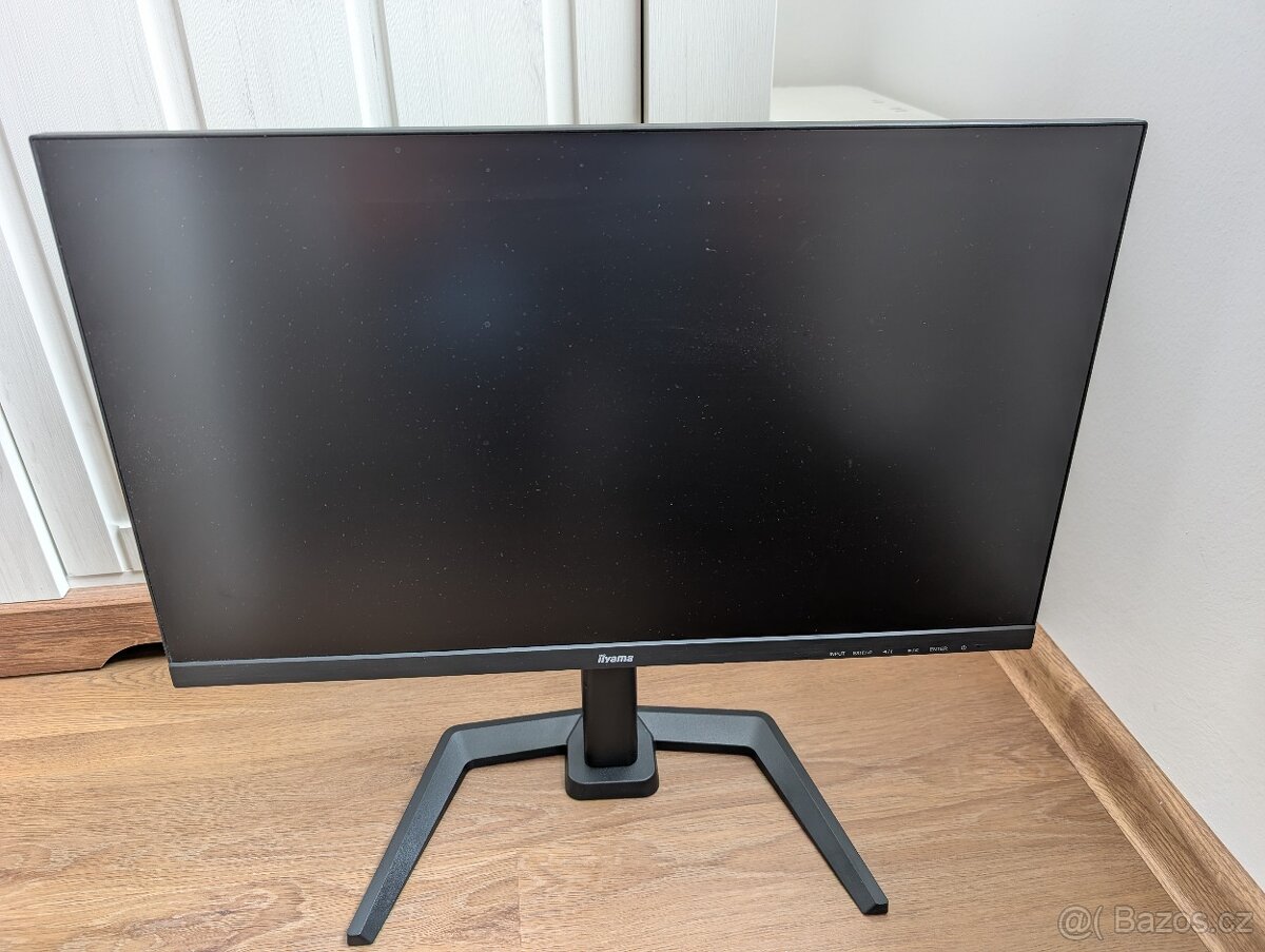 iiyama Gold Phoenix G-MASTER GB2590HSU-B5 - 2
