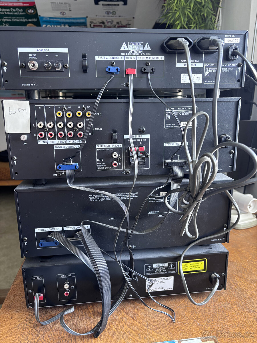 HiFi Sony LBT-D607 - 2