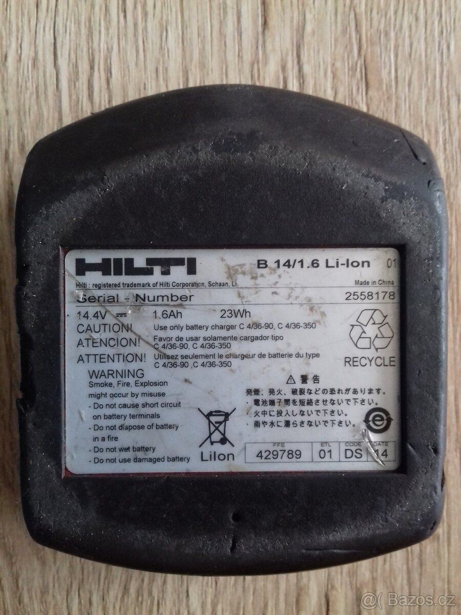 baterie HILTI - 2