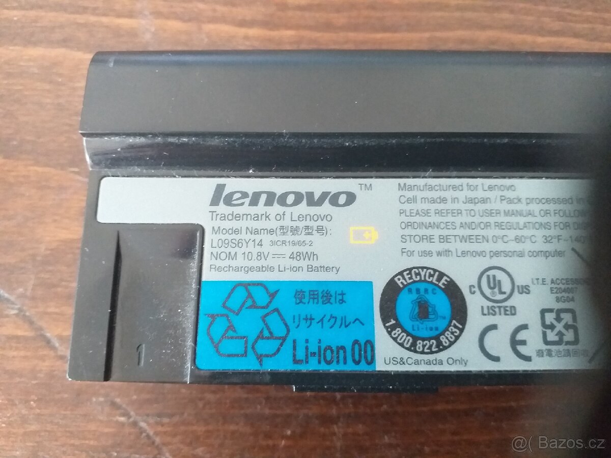 Akumulátor Lenovo L09S6Y14 - 2