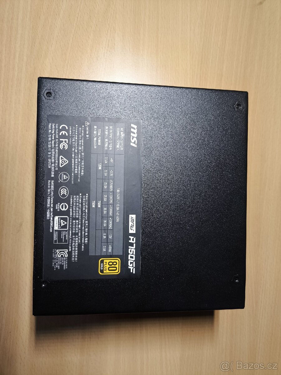 MSI MPG a750gf - 2