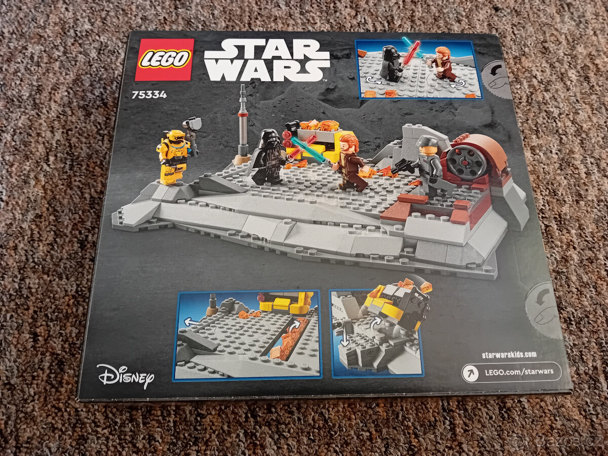 LEGO: Obi-Wan Kenobi vs. Darth Vader - 2