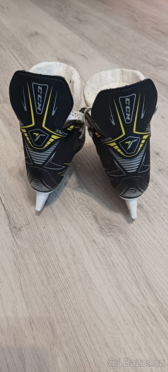 Dětské brusle na led vel.25 - 2