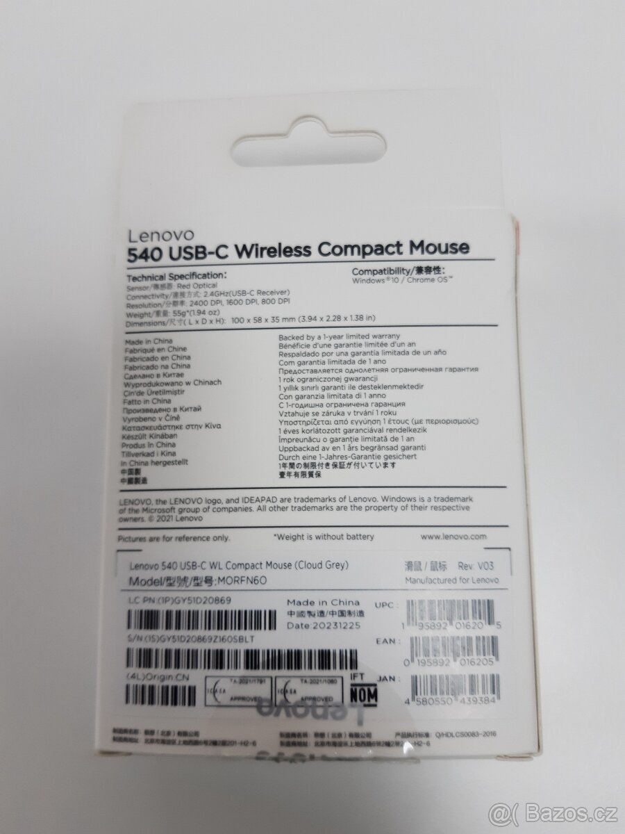 Lenovo 540, bezdrátová, USB, šedá - 2