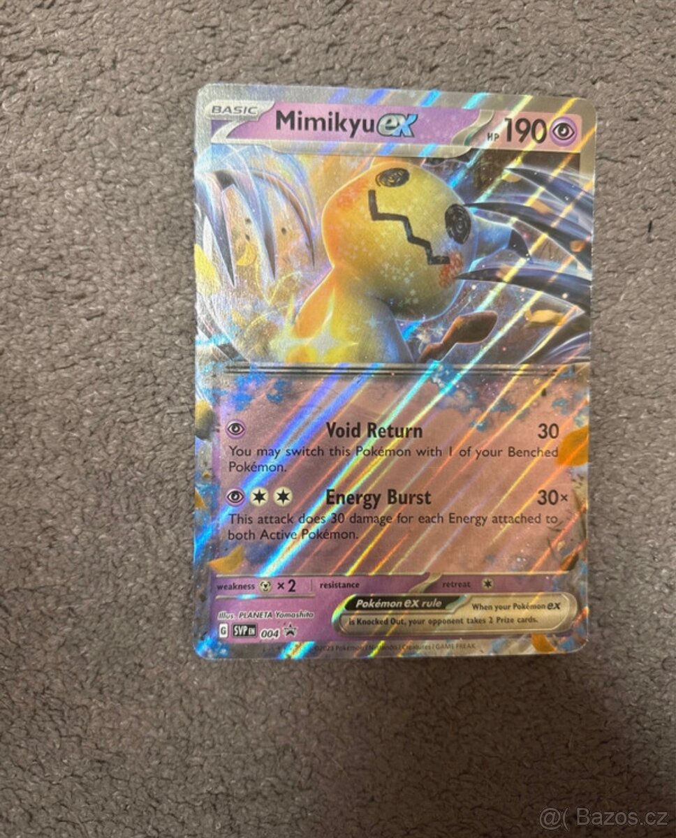 Pokemon Jumbo Karty - 2