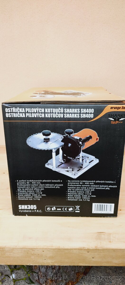 Ostřička pilových kotoučů - 2