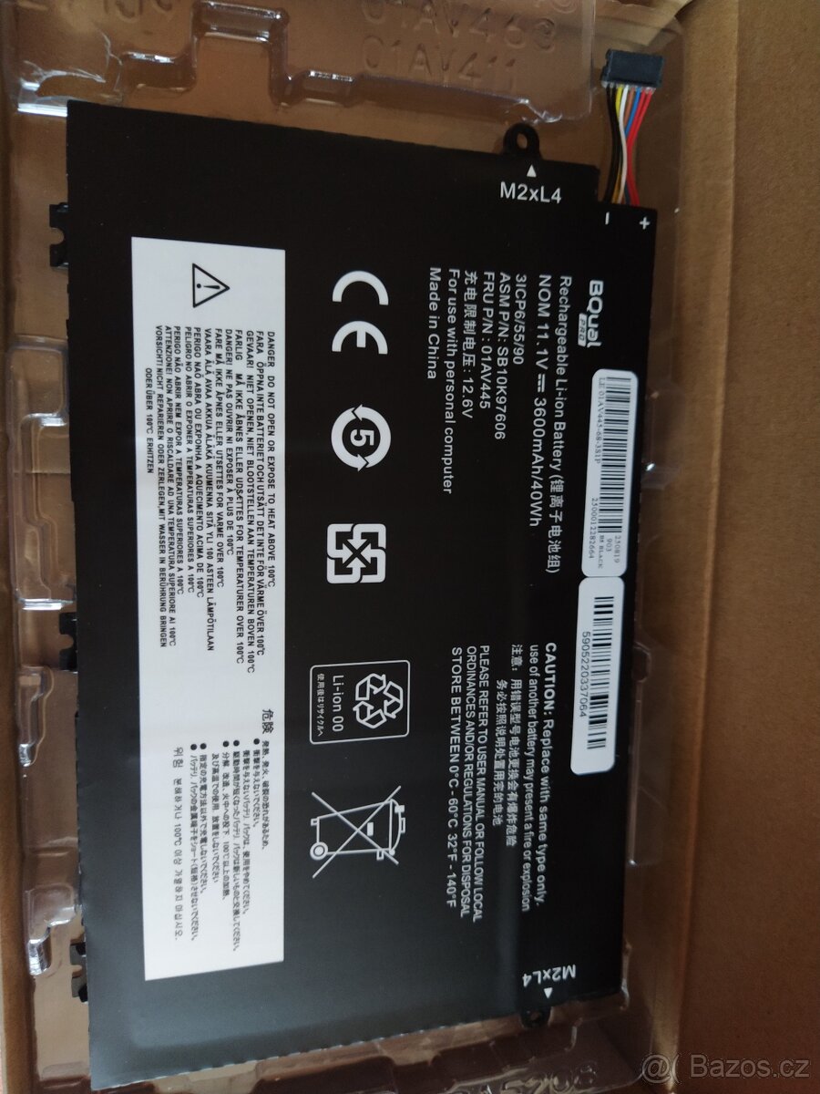 Nová baterie pro Lenovo E14,E15, E480/5 E490 E495 E580 E585 - 2