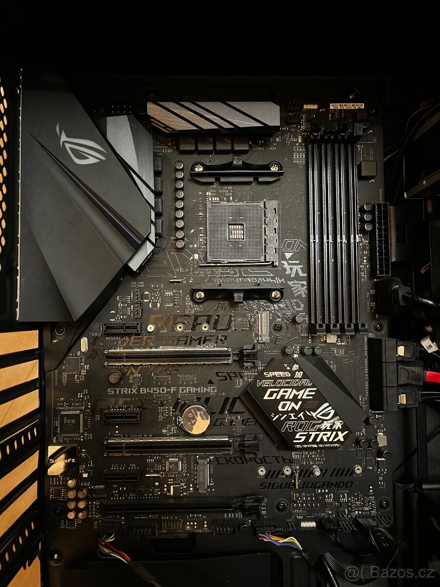 ASUS ROG STRIX B450-F GAMING - 2