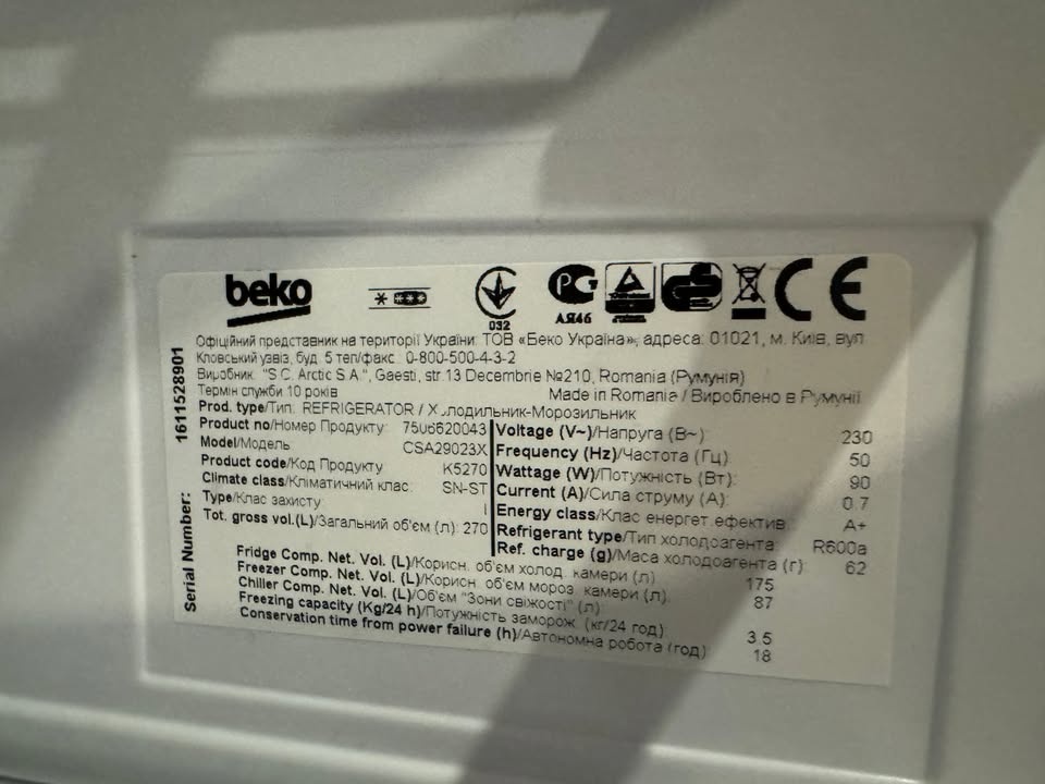 Lednice BEKO CSA29023X - 2