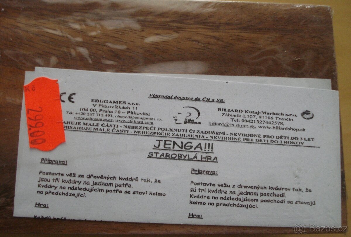 Jenga věž, dřevěná. - 2