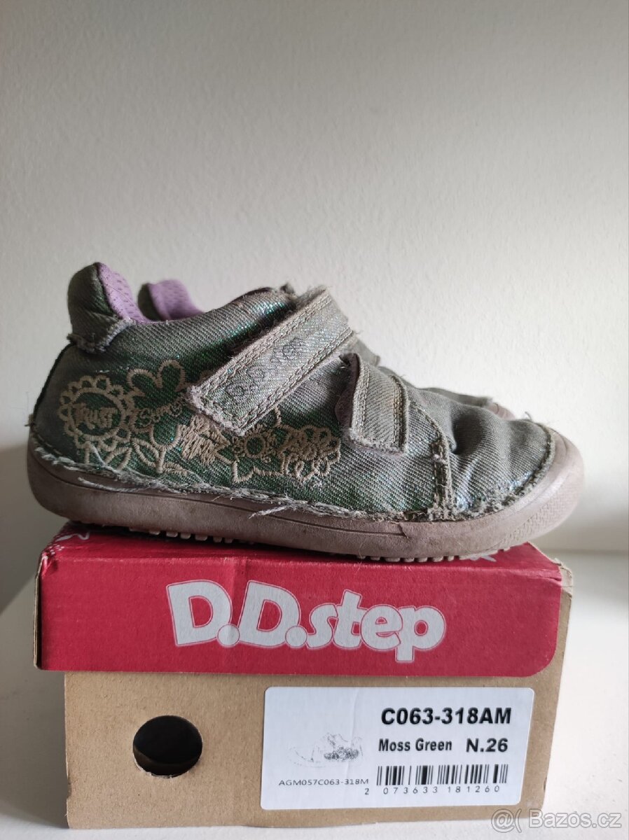 Ddstep Mosa green 26 - 2
