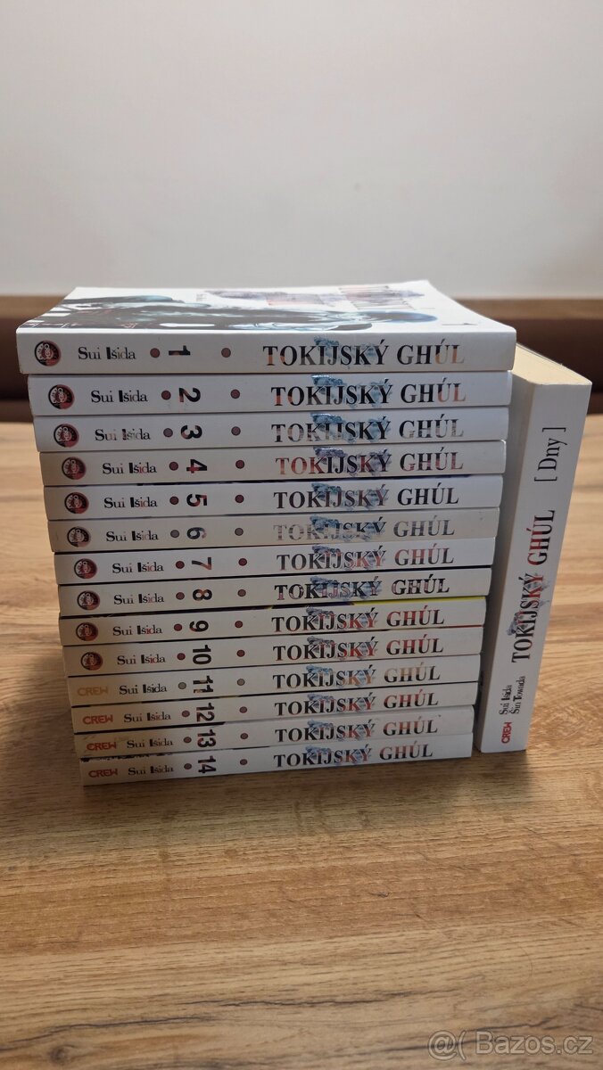 Tokijský ghúl - kompletní první série manga knih + kniha Dny - 2