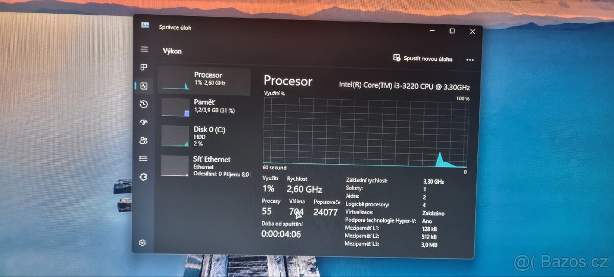 Pc Integra - 2