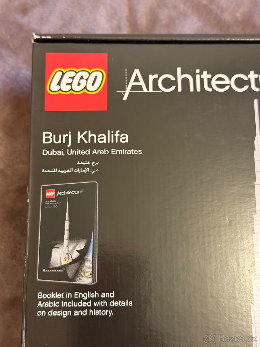 Lego Architecture 21055 - 2