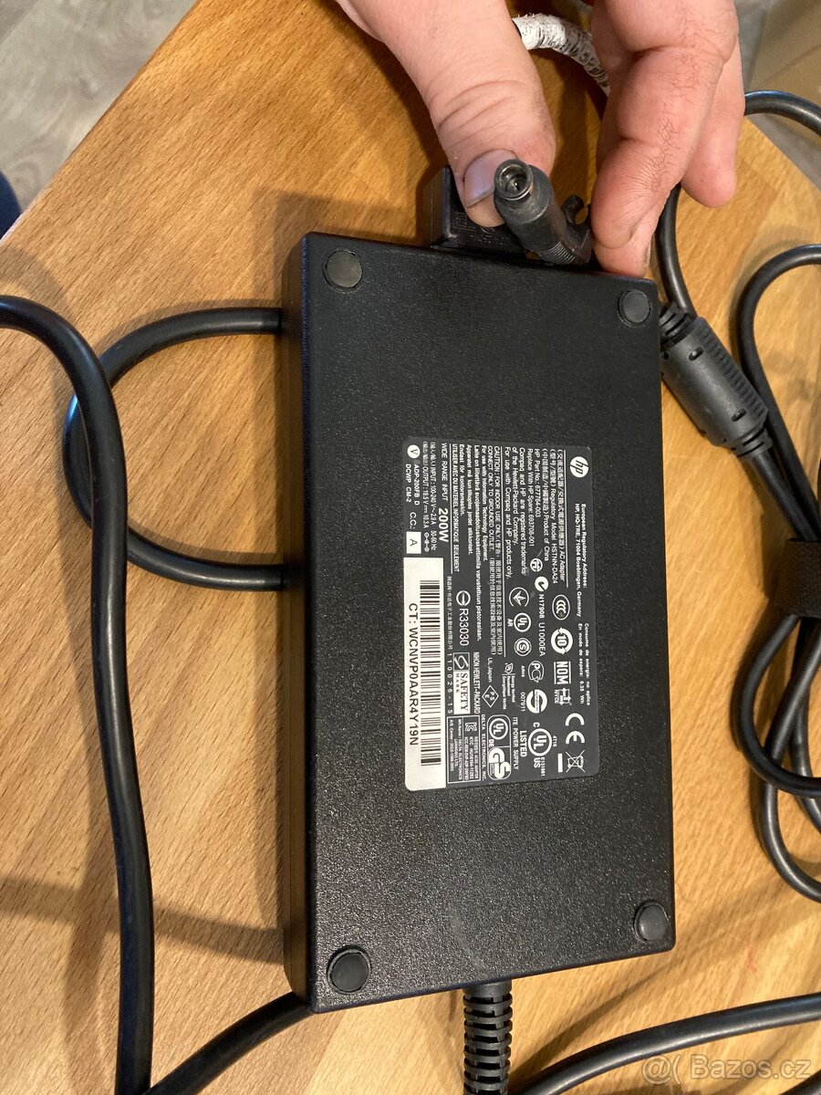 Napájecí adaptér HP 200wat. - 2