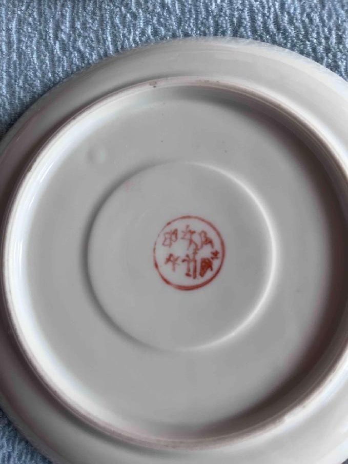 17 DÍLŮ, KOMPLETNÍ STARÝ ČÍNSKÝ MALOVANÝ PORCELÁNOVÝ SERVIS - 2