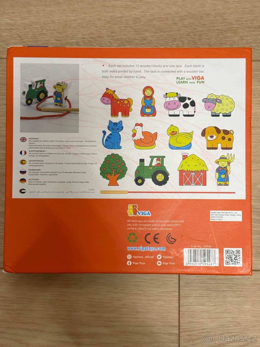 Lacing Blocks - Dřevěné navlékání Safari - 2