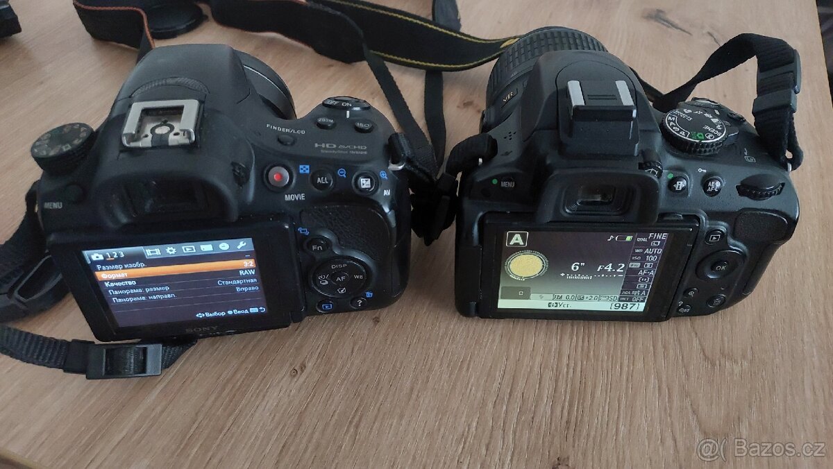 Sony a58 Nikon D5100 - 2