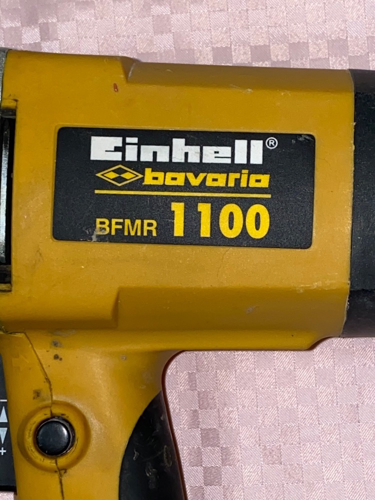 Míchadlo Einhell Bavaria BFMR 1100 - 2