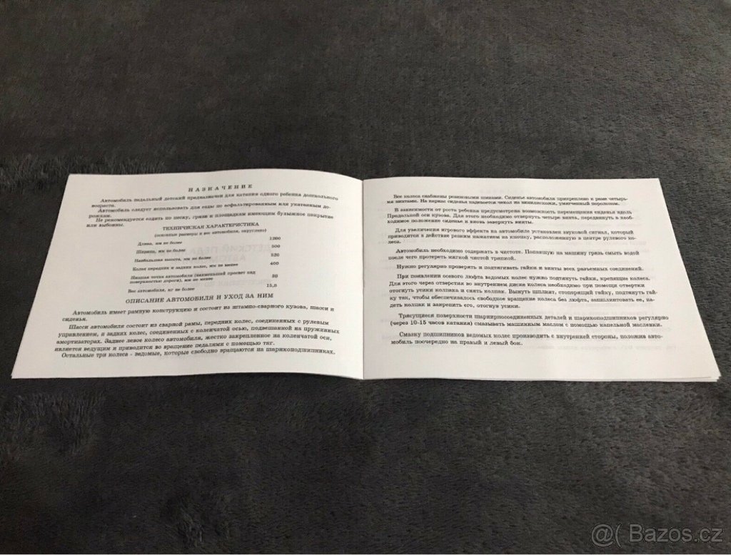 Šlapací auto Raduga (Návod) - 2