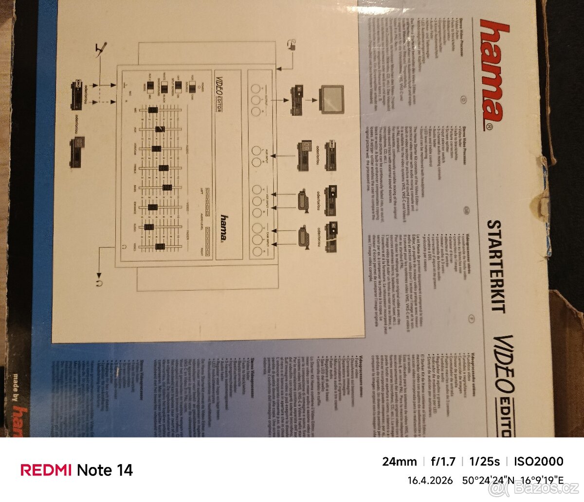 Video editor hamma - 2