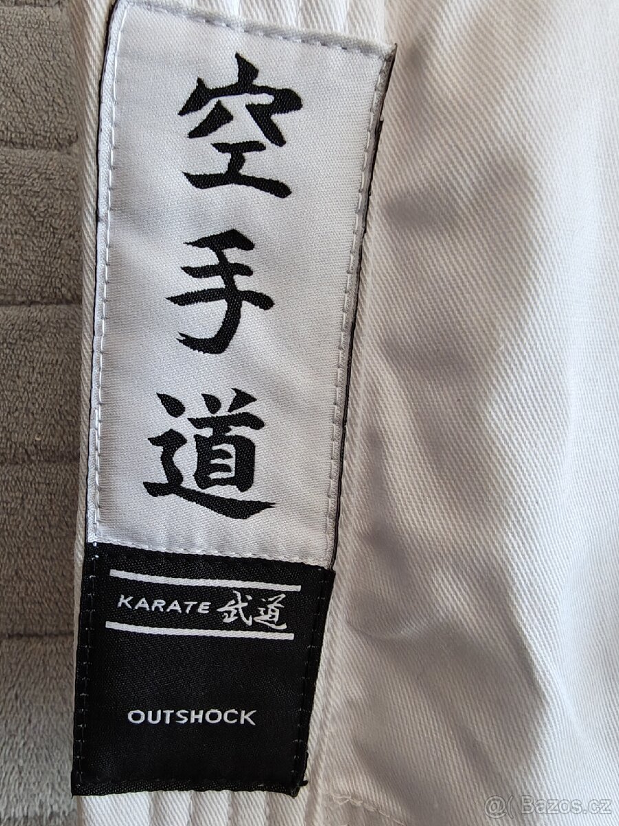 Kimono karate 160 cm - 2