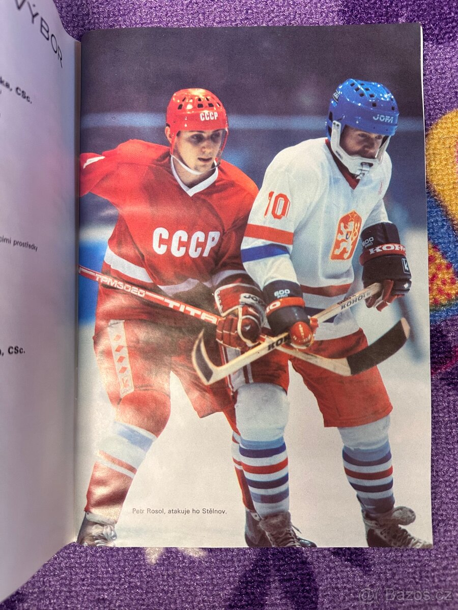 Program - Hokej Praha 1985 - 2