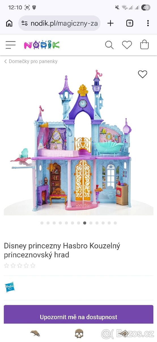Zámek Disney Princess (cca.90cm) - 2