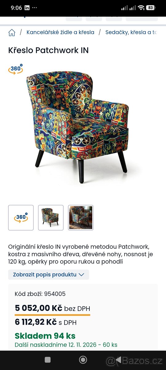 Designové křeslo - 2