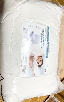 NOVÝ SET Celoroční přikrývka 140 x 200 cm s polštářem 70x90 - 2