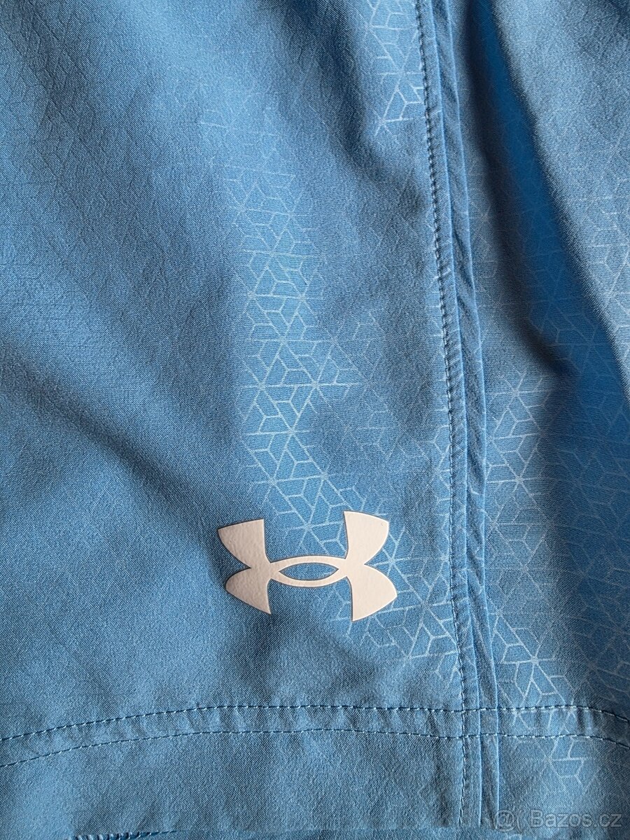 Pánské šortky under armour (velikost: M) - 2