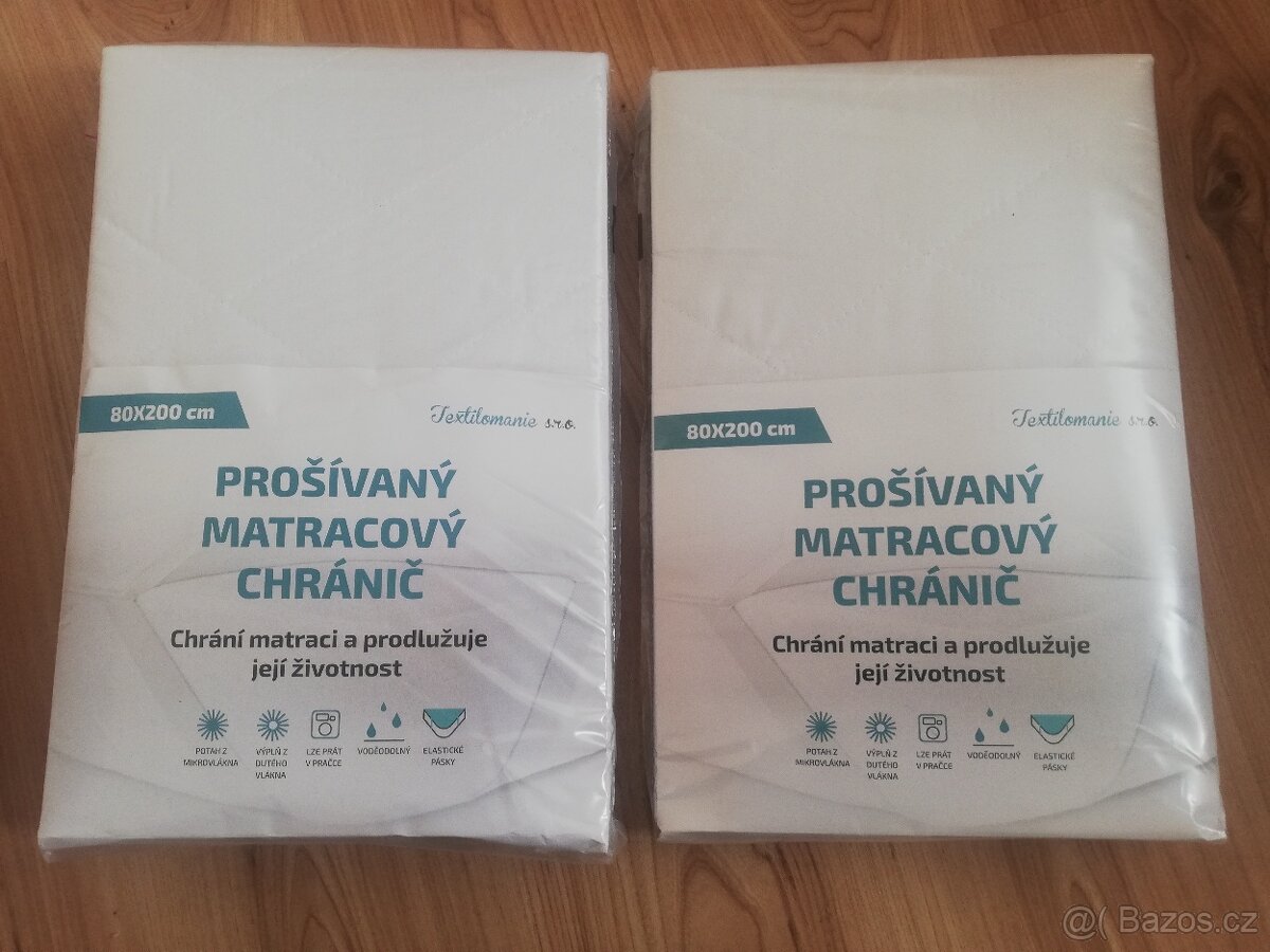 NOVÉ - Matracové chrániče - 2 ks - 2