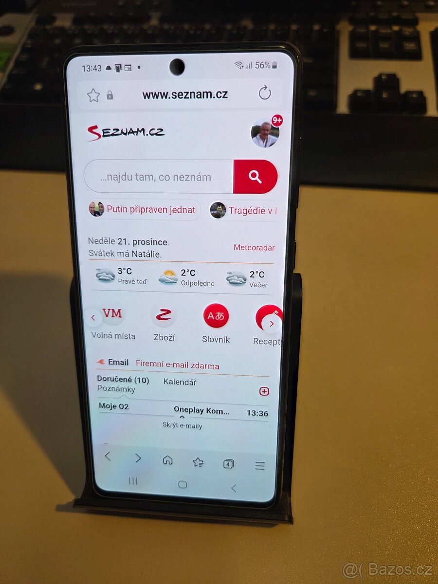 SAMSUNG GALAXY A -71 - 2