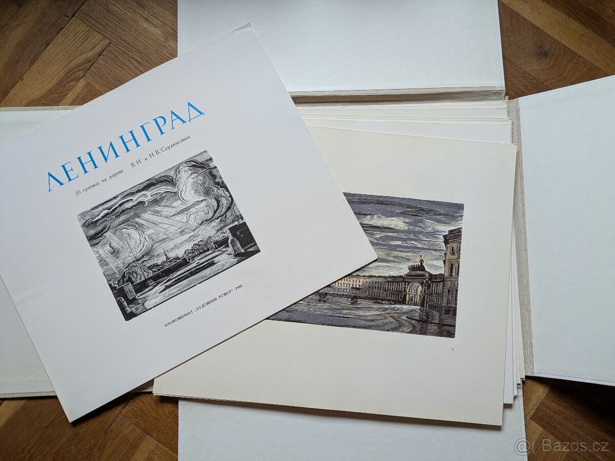 Fotoalbum Leningrad – luxusní plátěná vazba se zlatotiskem ( - 2