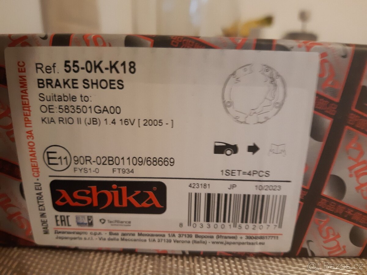 Čelisti parkovací brzdy Kia/Hyundai - 2