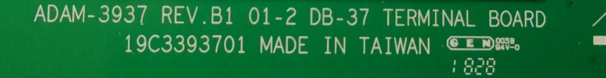 Svorkovnice Advantech ADAM-3937 - 2