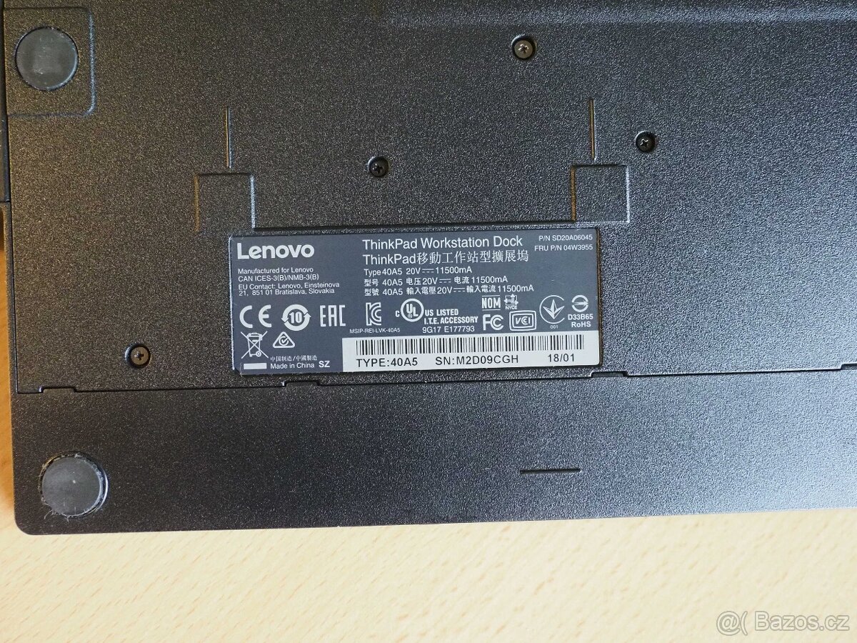 ThinkPad Workstation Dock 40A 230W - 2