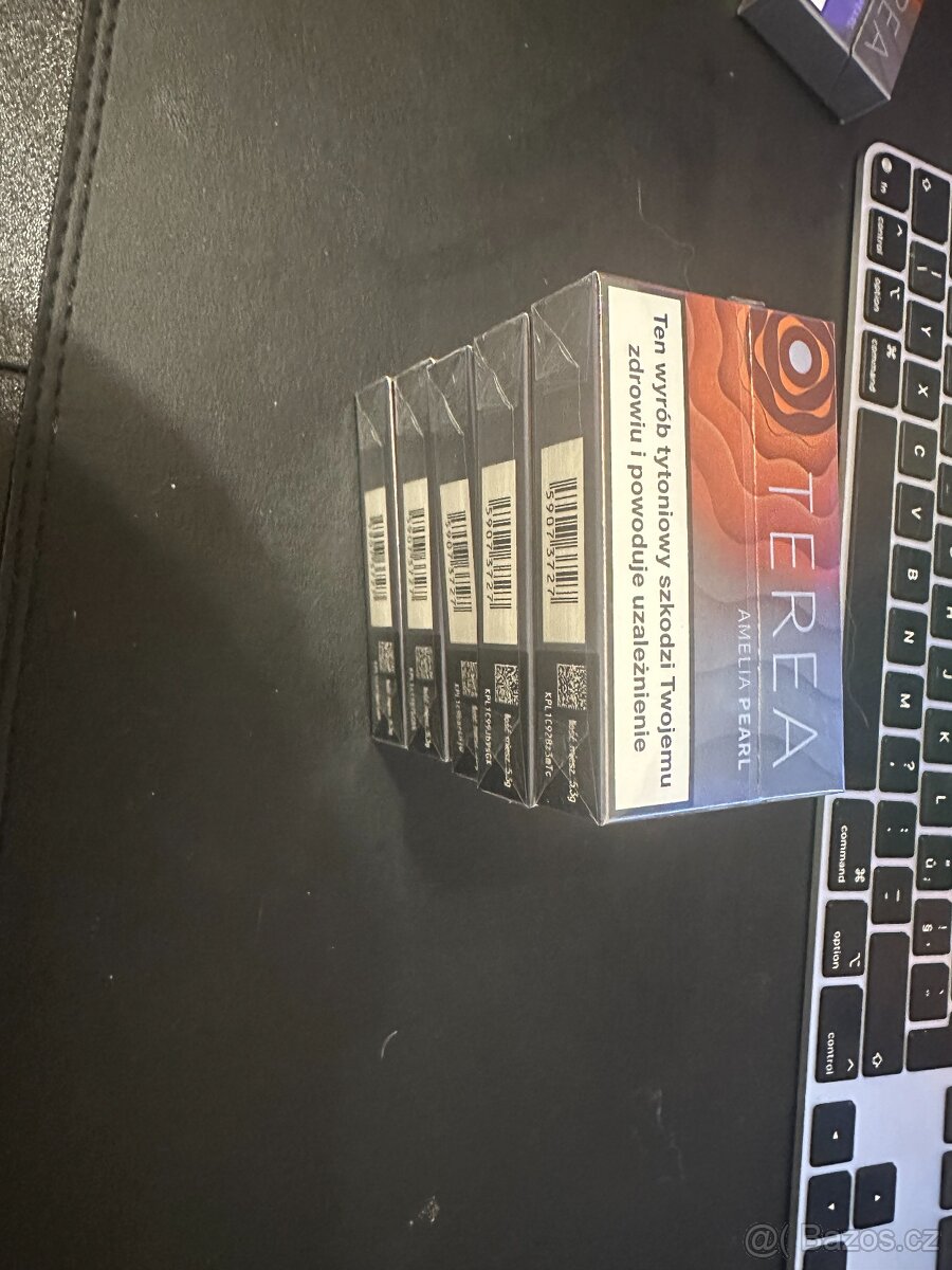 Zařízení na nahřívání tabáku - ILUMA i - 2