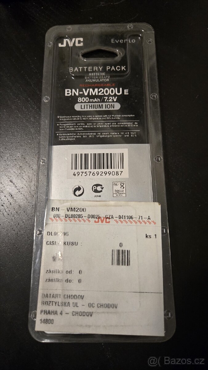 Baterie JVC BN-VM200U E
800mAh/7.2V - 2