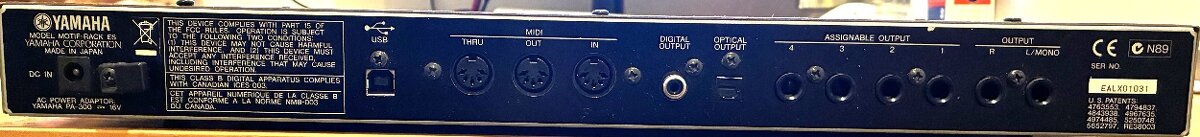 YAMAHA MOTIF-RACK ES - 2