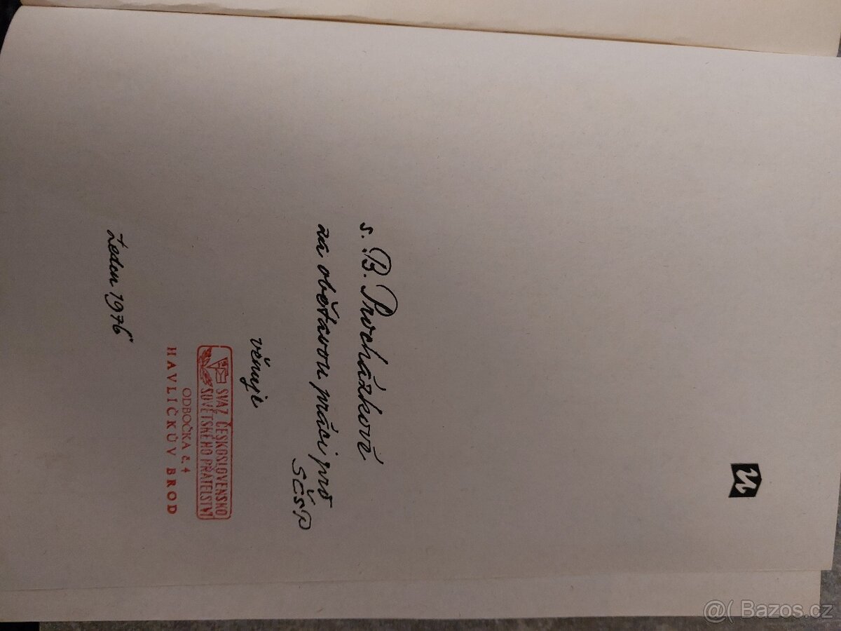 Jaroslav Marvan vypravuje (1975) - 2