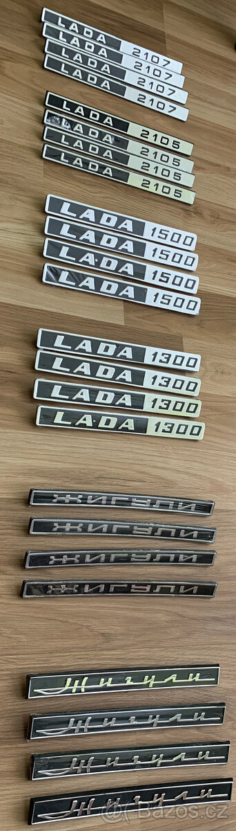 Prodám znak štítek nápis LADA ŽIGULI VAZ - 2