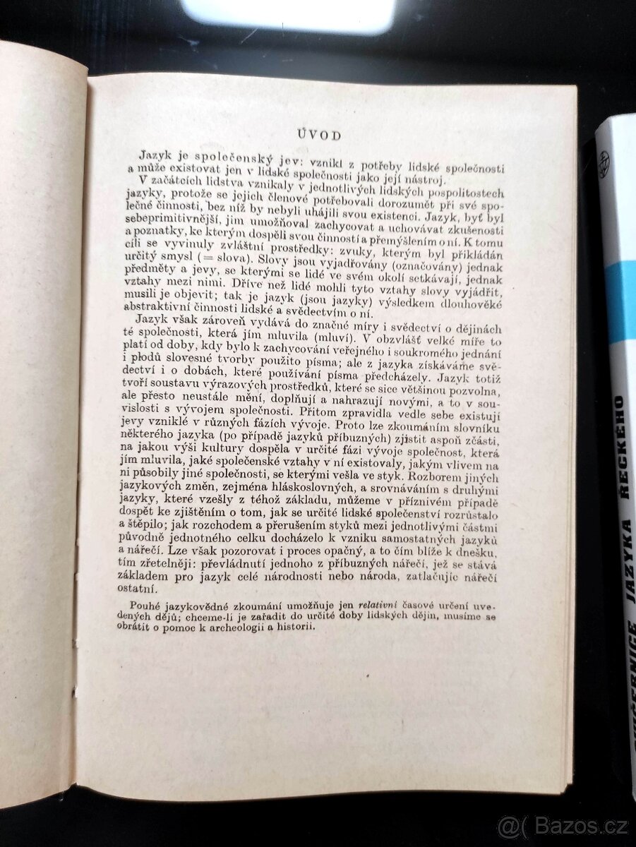 Mluvnice a cvičebnice řeckého jazyka - 2