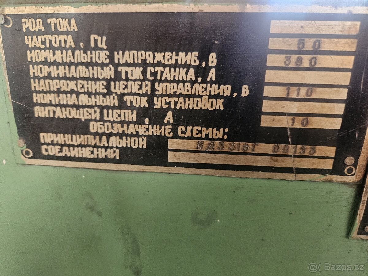 Tabulové nůžky Stankoimport 3314, 1600/2,5 - 2