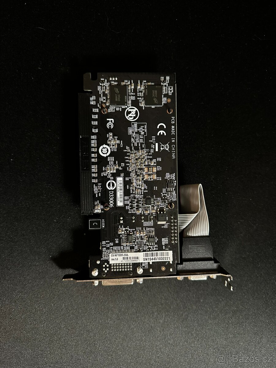GIGABYTE GeForce GT 710 2GB - 2